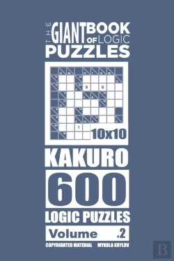 Bertrand.pt - The Giant Book Of Logic Puzzles - Kakuro