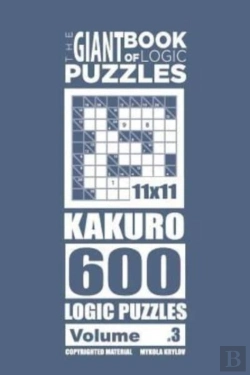 Bertrand.pt - The Giant Book Of Logic Puzzles - Kakuro