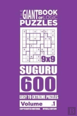 Bertrand.pt - The Giant Book Of Logic Puzzles - Suguru