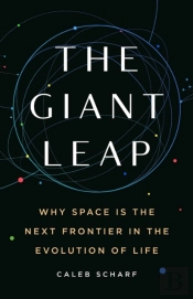 The Giant Leap