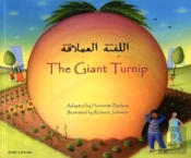 The Giant Turnip
