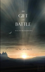 The Gift Of Battle (Book #17 In The Sorcerer'S Ring)