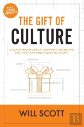 The Gift Of Culture