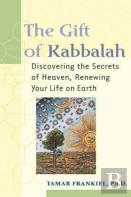 The Gift Of Kabbalah