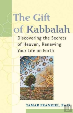 Bertrand.pt - The Gift Of Kabbalah