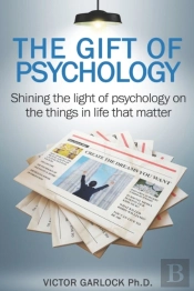 The Gift Of Psychology
