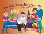 The Gift Of Reaching Out
