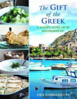 The Gift Of The Greek