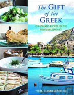 Bertrand.pt - The Gift Of The Greek