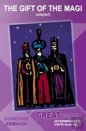 The Gift Of The Magi (Adapted)