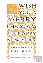 The Gift Of The Magi