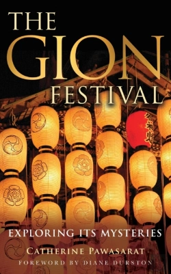 Bertrand.pt - The Gion Festival