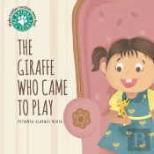The Giraffe Who Came To Play