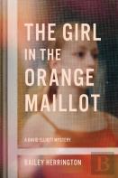 The Girl In The Orange Maillot
