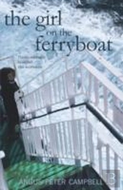 The Girl On The Ferryboat