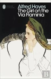 The Girl On The Via Flaminia