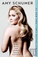 The Girl With The Lower Back Tattoo