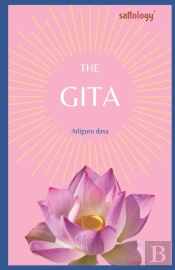 The Gita
