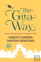 The Gita Way
