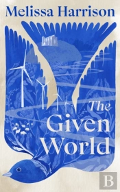 The Given World