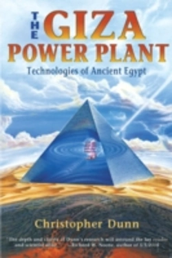 Bertrand.pt - The Giza Power Plant