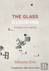 The Glass Clouding