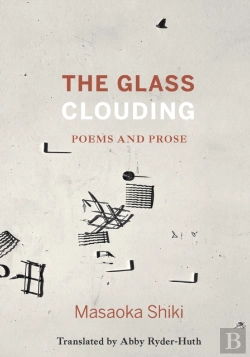 Bertrand.pt - The Glass Clouding