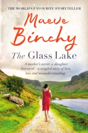 The Glass Lake