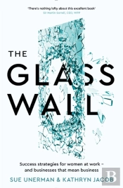 The Glass Wall