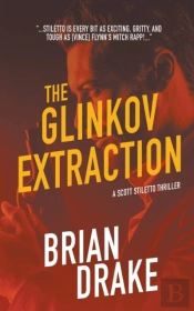 The Glinkov Extraction