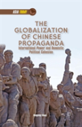 The Globalization Of Chinese Propaganda