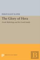 The Glory Of Hera