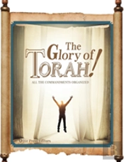 The Glory Of Torah!