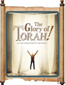 Bertrand.pt - The Glory Of Torah!