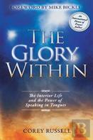The Glory Within