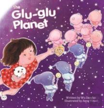 The Glu-Glu Planet