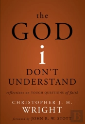 The God I Don'T Understand