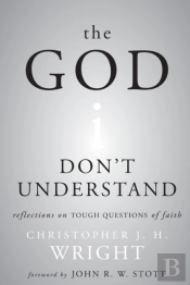 The God I Don'T Understand