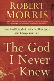 The God I Never Knew