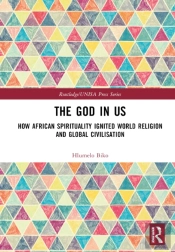 The God In Us