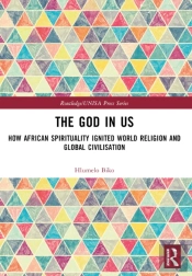 The God In Us