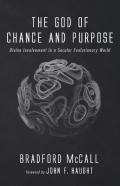 The God Of Chance And Purpose