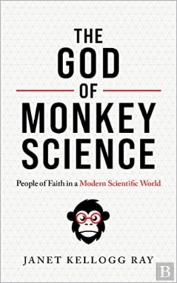 Bertrand.pt - The God Of Monkey Science