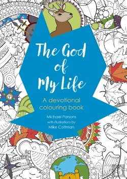 Bertrand.pt - The God Of My Life