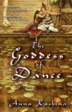 Bertrand.pt - The Goddess Of Dance