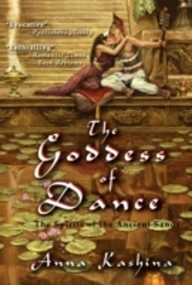 The Goddess Of Dance