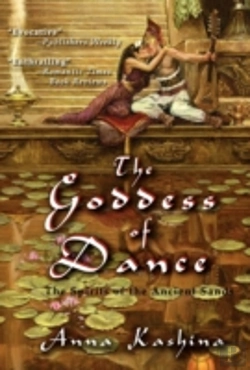 Bertrand.pt - The Goddess Of Dance