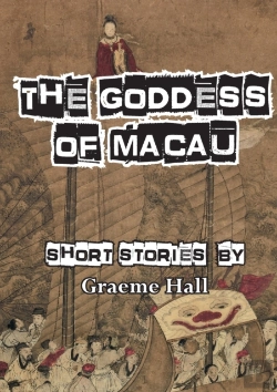 Bertrand.pt - The Goddess Of Macau