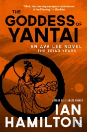 The Goddess Of Yantai