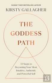 The Goddess Path